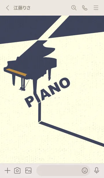 [LINE着せ替え] グランドピアノ  黄土色の画像2