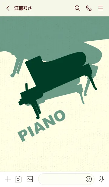 [LINE着せ替え] Piano CLR 海松藍色の画像2