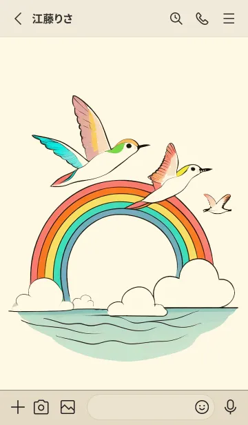 [LINE着せ替え] simple illustration02_JPの画像2