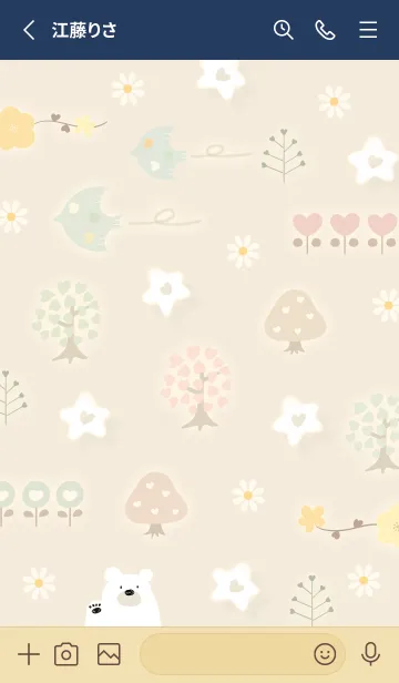 [LINE着せ替え] yellow♡ハートの花14_1の画像2