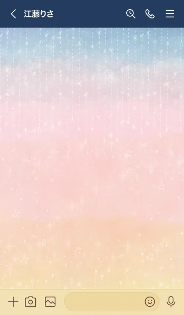 [LINE着せ替え] 星キラキラ29の画像2