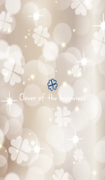 [LINE着せ替え] Clover of the happiness BEIGE-14の画像1