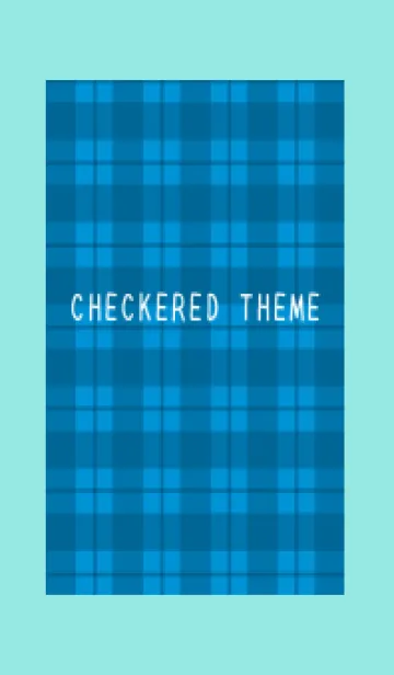 [LINE着せ替え] 青チェックの着せかえ/ブルーグリーンの画像1