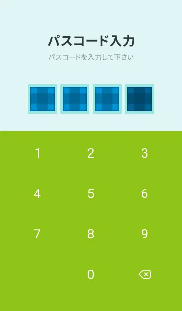 [LINE着せ替え] 青チェックの着せかえ/ブルーグリーンの画像4