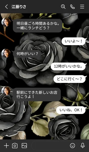 [LINE着せ替え] black roses theme (JP)の画像3