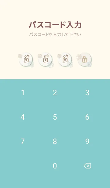 [LINE着せ替え] 和風 華やか お花18の画像4