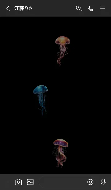 [LINE着せ替え] floating jellyfish (JP)の画像2