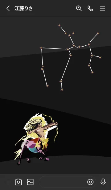 [LINE着せ替え] black いて座の画像2