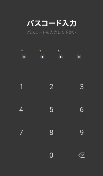[LINE着せ替え] black いて座の画像4