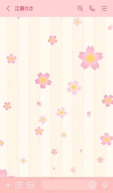 [LINE着せ替え] 桜舞う季節4の画像2