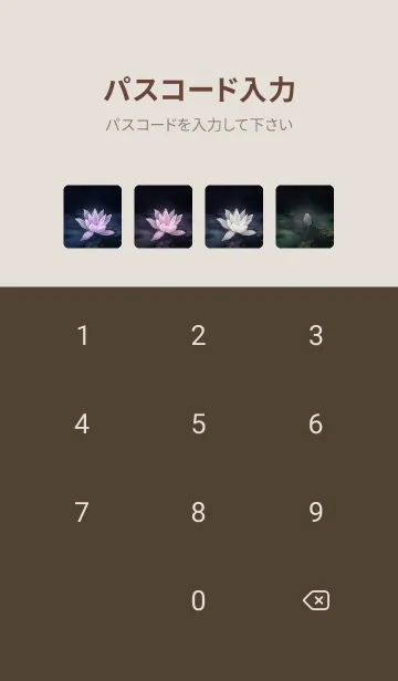 [LINE着せ替え] 睡蓮nymphaeaの画像4