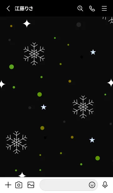 [LINE着せ替え] スノー .82の画像2