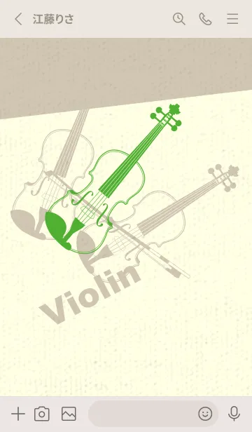 [LINE着せ替え] Violin 3カラー パラキートグリーンの画像2