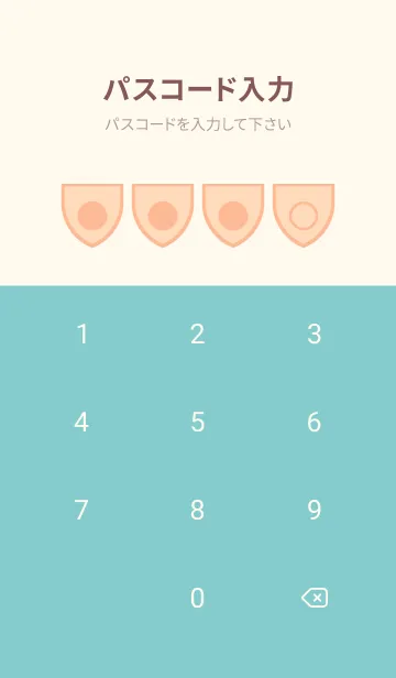 [LINE着せ替え] beige color X49の画像4