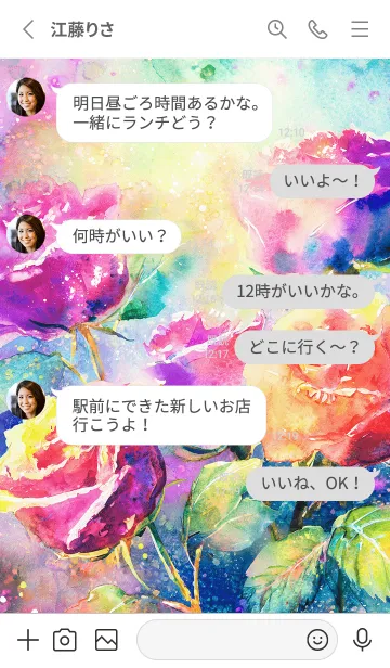 [LINE着せ替え] 薔薇(バラ)の花の着せかえ(R2290)の画像3