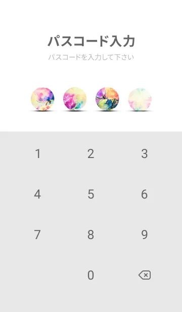 [LINE着せ替え] 薔薇(バラ)の花の着せかえ(R2290)の画像4