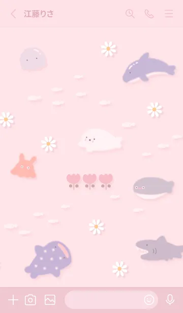 [LINE着せ替え] pink春を待つ海10_1の画像2