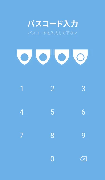 [LINE着せ替え] blue color X46の画像4