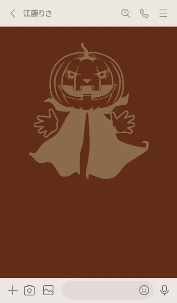 [LINE着せ替え] 妖怪 ジャックオランタン セピアの画像2