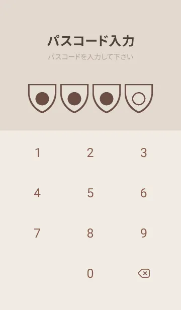 [LINE着せ替え] brown color X47の画像4