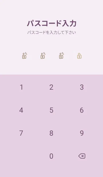 [LINE着せ替え] 白い鳥 たくさん11の画像4