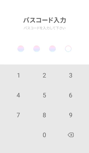 [LINE着せ替え] bw color rainbow I08の画像4