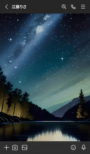 [LINE着せ替え] 穏やかな夜景の着せかえ/347の画像2