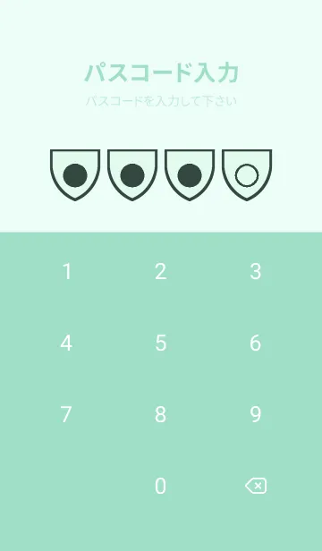 [LINE着せ替え] green color X95の画像4