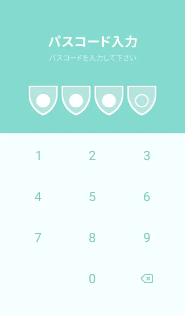 [LINE着せ替え] green color X98の画像4