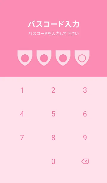 [LINE着せ替え] pink color X46の画像4