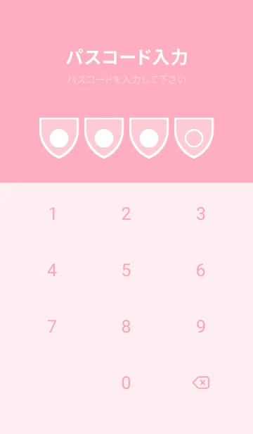 [LINE着せ替え] pink color X49の画像4