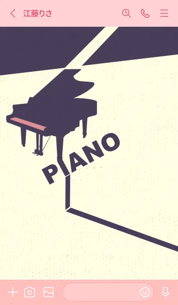 [LINE着せ替え] グランドピアノ  オールドローズの画像2