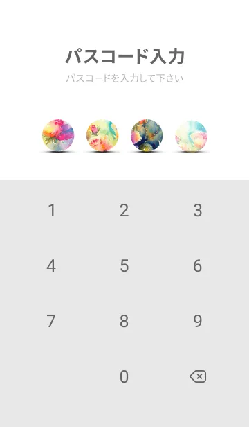 [LINE着せ替え] 薔薇(バラ)の花の着せかえ(R2287)の画像4