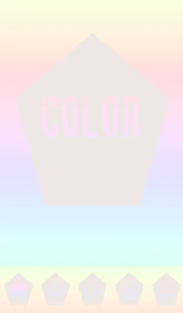 [LINE着せ替え] beige color rainbow I06の画像1