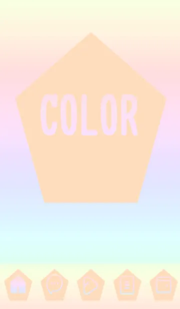 [LINE着せ替え] beige color rainbow I09の画像1