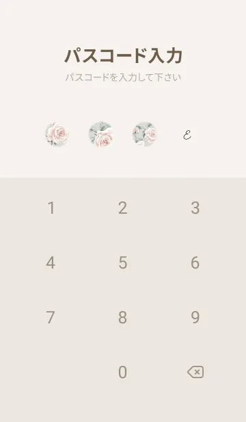 [LINE着せ替え] Greigeシックな薔薇02_1の画像4