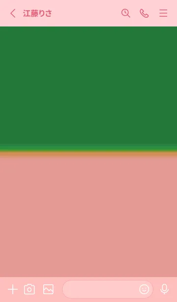 [LINE着せ替え] カラー シンプル アイコン .53の画像2