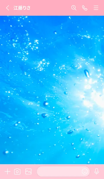 [LINE着せ替え] UnderWater Photo 26の画像2