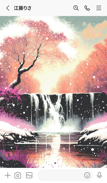 [LINE着せ替え] 優美な冬の風景の着せかえ(Winter-2284)の画像2