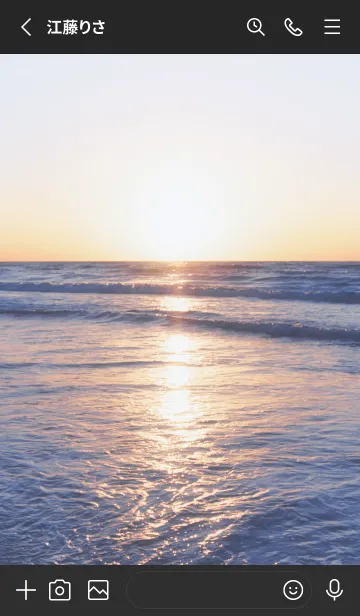 [LINE着せ替え] CalmReflection 33の画像2