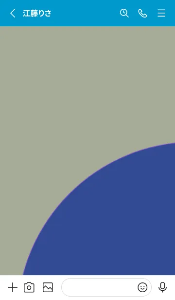 [LINE着せ替え] 日本語の着せ替え 10の画像2