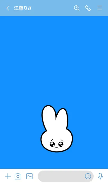 [LINE着せ替え] ぴえん うさぎ 171の画像2