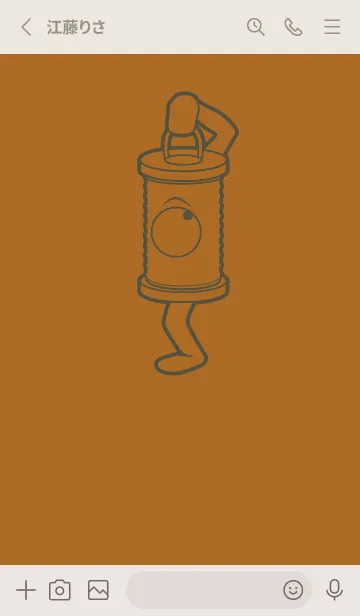 [LINE着せ替え] 妖怪 行燈 ブロンズの画像2