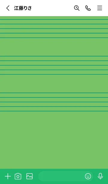 [LINE着せ替え] 五線譜1 ディープピーグリーンの画像2