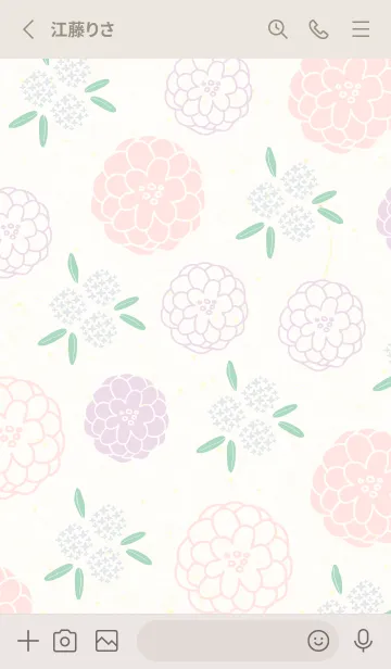 [LINE着せ替え] 沢山の丸い花19の画像2