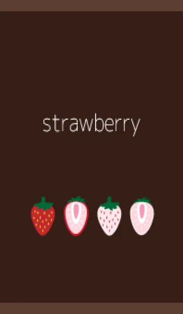 [LINE着せ替え] かわいい赤苺 茶色の画像1