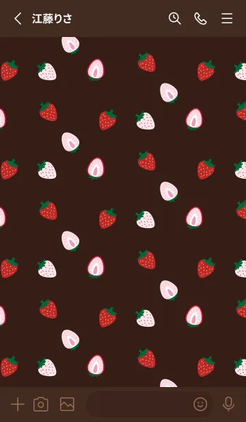 [LINE着せ替え] かわいい赤苺 茶色の画像2