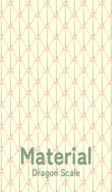 [LINE着せ替え] シンプルな龍鱗 ベージュホワイトの画像1