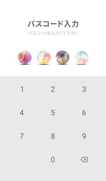 [LINE着せ替え] 薔薇(バラ)の花の着せかえ(R2283)の画像4