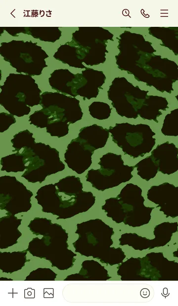 [LINE着せ替え] レオパード 76の画像2